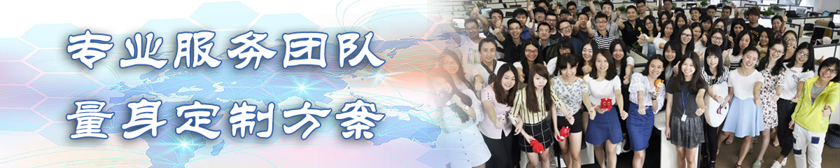 邢台采购管理系统